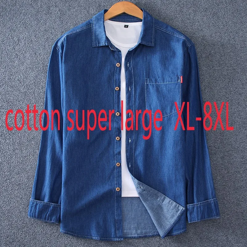 Cotton Spring Autumn Men Long Sleeve Cotton Denim Casual Coat Casual Shirts Plus Size L-5XL 6XL 7XL 8XL denim shirt,long sleeved shirt