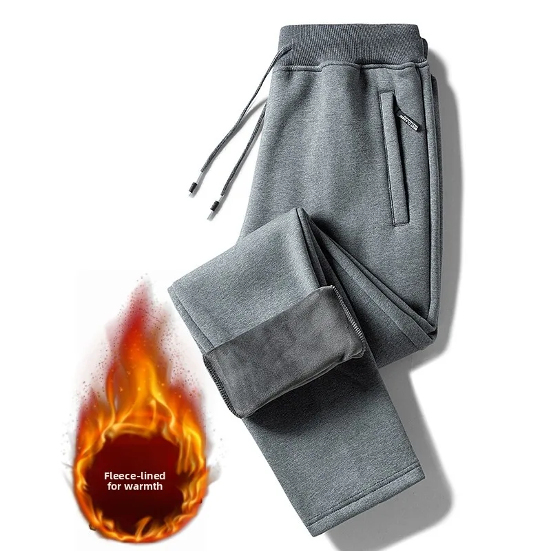 Straight-leg dark grey (fleece-lined)