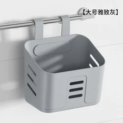 Versatile Hanging Basket for Kitchen and Home Decor (Gray - L)