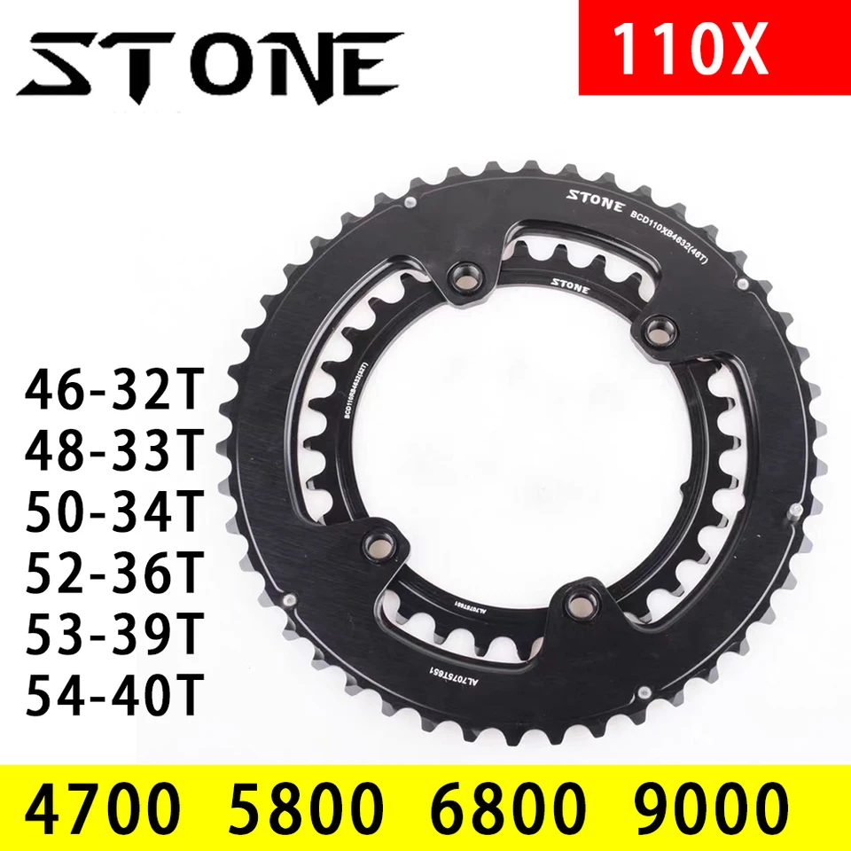 STONE BCD110RB4632(46T) チェーンリング Stone 110bcd シマノ 12S 5
