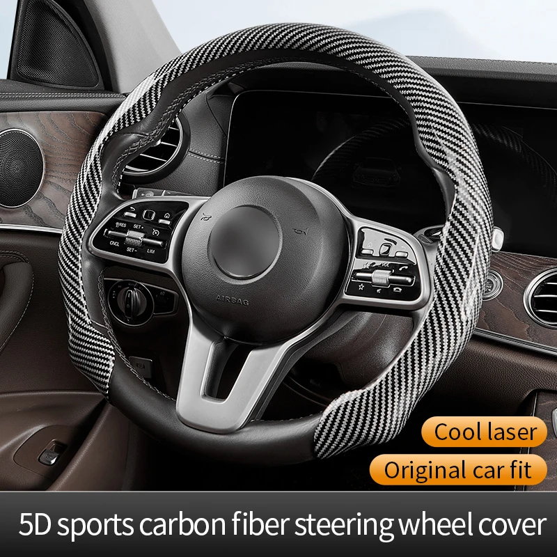 

Men's steering wheel cover sweat-absorbing anti-skid sports style, carbon fiber PVC card cover to cover all seasons