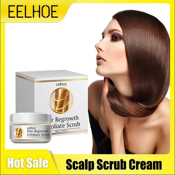 Crema Scrub per il cuoio capelluto Rafforzare la radice Anti Perdita di capelli Pulizia profonda Aggiorna Riparazione secca e danneggiata Crema esfoliante per la crescita dei capelli soffici