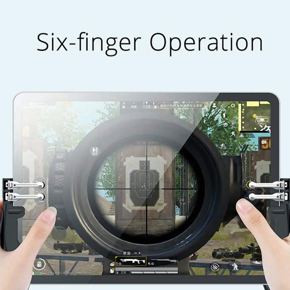 

H11 6 Finger Mobie Controller Compatible For Pubg Gamepad Tablet Trigger Handle Portable Game Grip Handles For Ipad iPhone stage