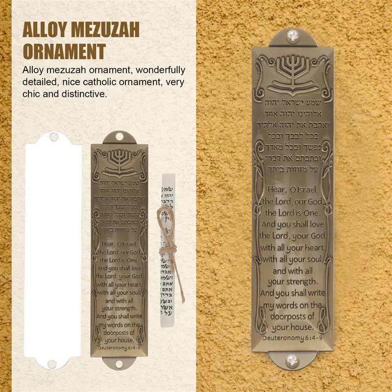 1 Set Metal Mezuzah Ornament Mezuzah Judaica Door Scroll Decor Vintage Plaque Adornment Alloy Mezuza Religious Gift