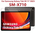 Tab S9  11in