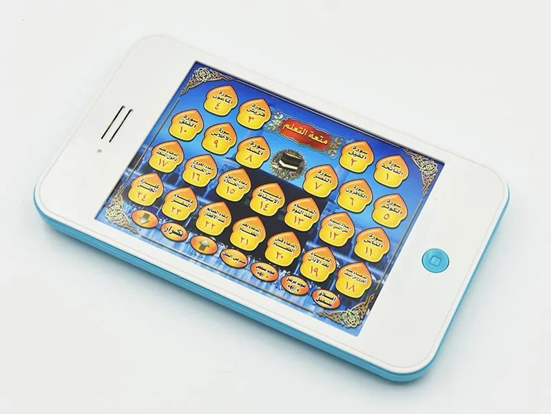 Arabic Language Toy Y-pad 11  Holy Quran Duass 13 Supplications for Kid Early Educational Learning Reading Machine Toy Phone 4