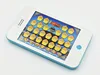 Arabic Language Toy Y-pad 11  Holy Quran Duass 13 Supplications for Kid Early Educational Learning Reading Machine Toy Phone 4