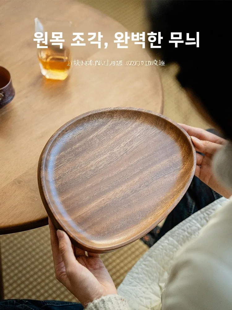 테라코타 호두나무 건조차 트레이 크리에이티브 소형 가정용 차 세트 서예 스타일 식탁 장식