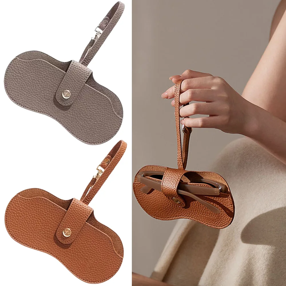 Premium Leather Magnetic Glasses Case with Lanyard - Portable and Travel-Friendly Eyewear Holder
