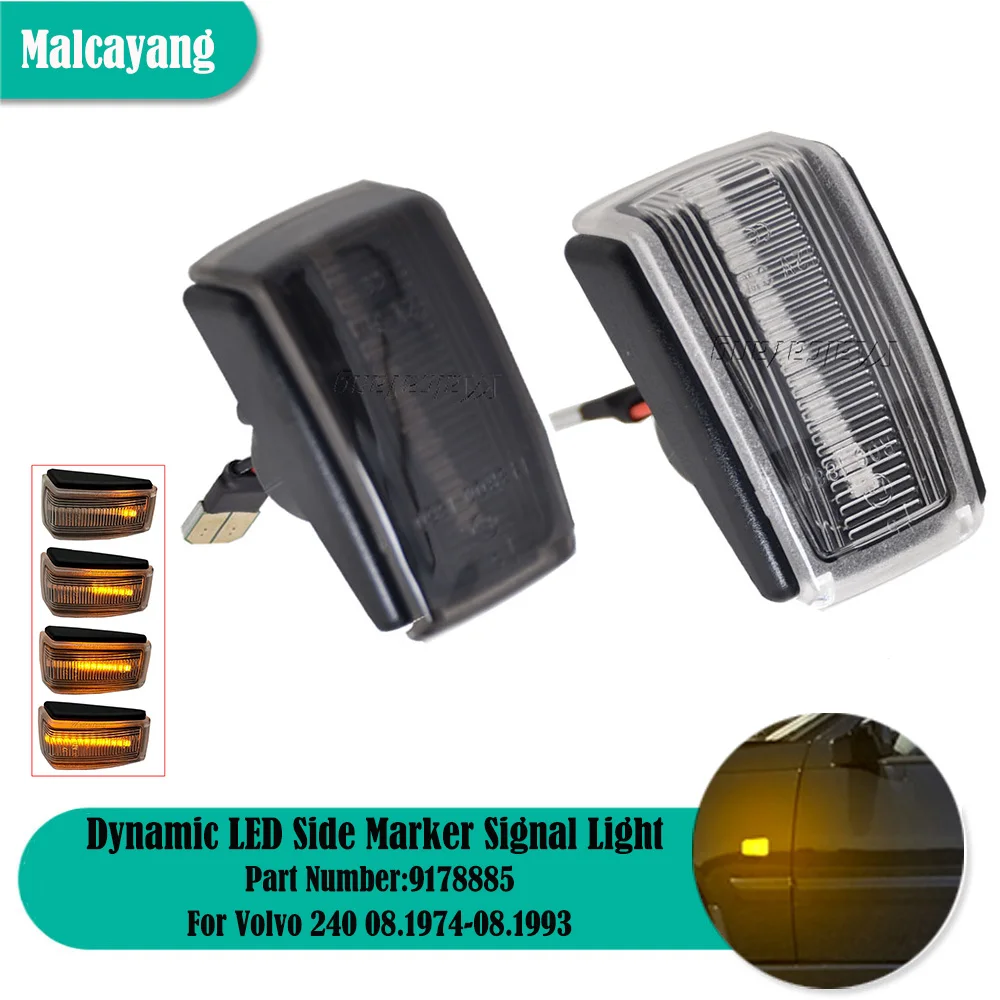 

1 пара для Volvo V40 V70 S40 850 240 C70 740 S70 S90 940 OEM 960 9178885 светодиодный, динамический боковой указатель поворота