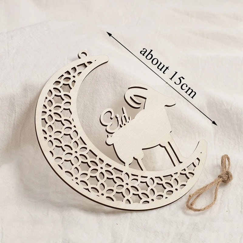 Ramadan 3-Piece Hanging Décor – Buy Online in USA