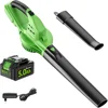 20V Leaf Blower Cordless with 5.0Ah Battery and Charger,135MPH 170CFM with 2 Tube for Car Garden House Depot Green 1