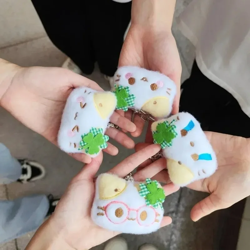 Green Clover Cat Plush Small Kitty Keyring Kawaii Charm Keychain for Women Girls Cute Bag Pendant Key Chains Couple Friend Gifts