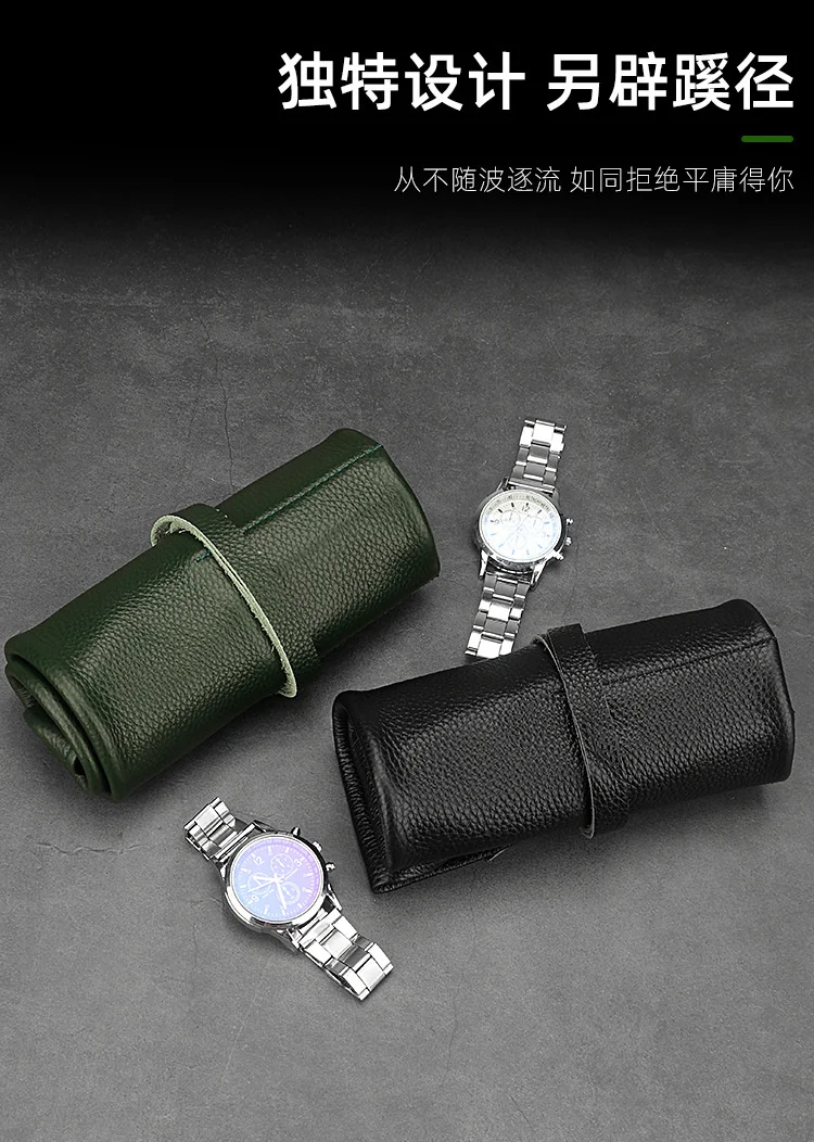 Free Customized Name Cow Leather Watch Storage Bag 6 Slots Roll up Watch Bag Portable Travel Display Smart Watch Storage Pouch