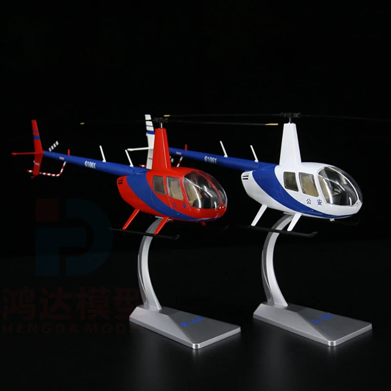 

Scale 1/32 China Civil R44 Miniature Die Cast Alloy Eco-friendly Material Helicopter Model Souvenir Collection Gift Toy For Boys