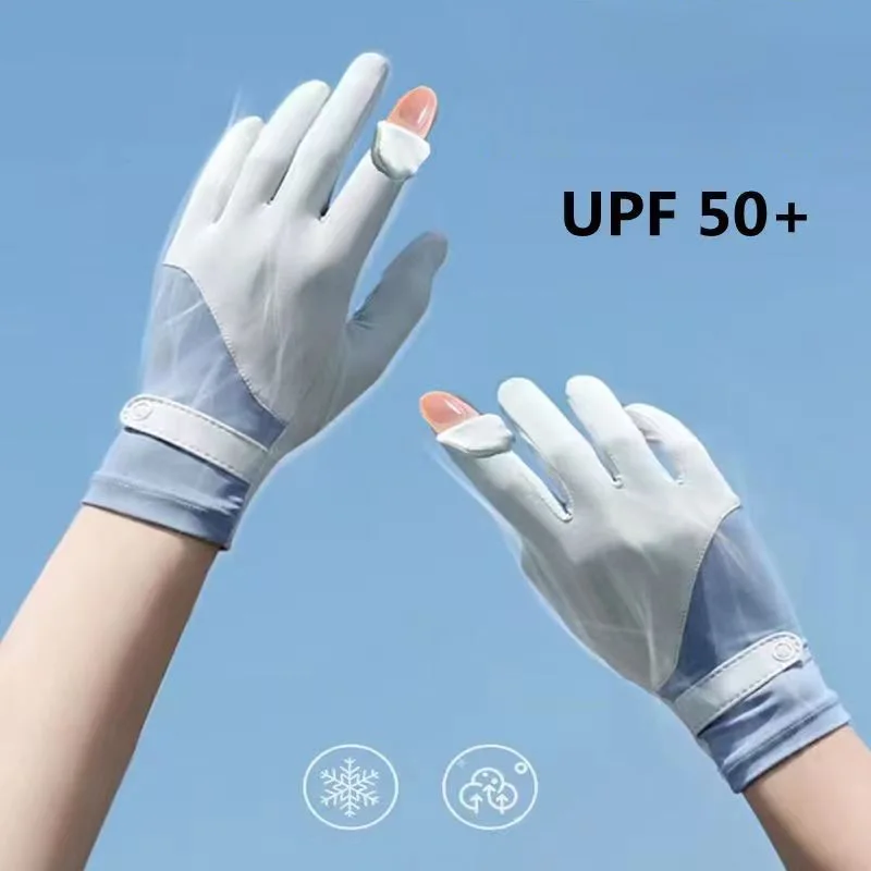 

Women's Sunscreen Ice Silk Gloves Female Summer Sun Protection Anti-UV Gloves Thin Touch Screen Cycling Driving Running Mittens