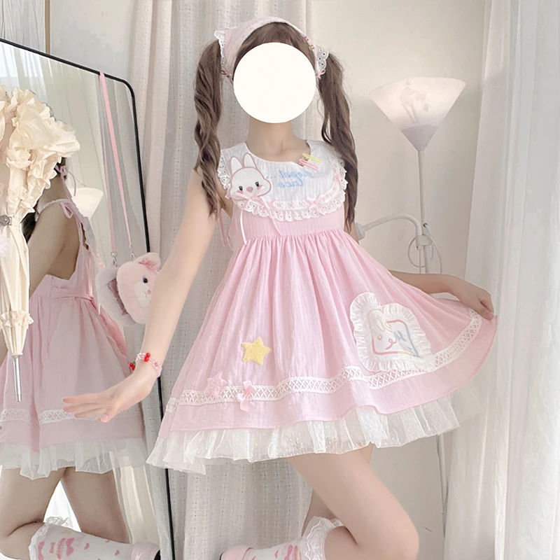 Sweet Girls Pink Lo Suspender Dress Set Jsk Summer New Kawaii