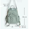 Harajuku Retro Mori Literature Art Women Backpack Bag Ins Small Fresh Forest Simple Girls School Bag Student Shoulder Bag 6