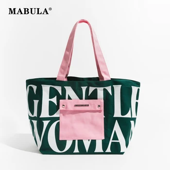 MABULA 여성용 캔버스 쇼핑백, 재사용 가능한 큰 학생 책가방, 캐주얼 친환경 토트 핸드백 및 휴대용 데일리 지갑