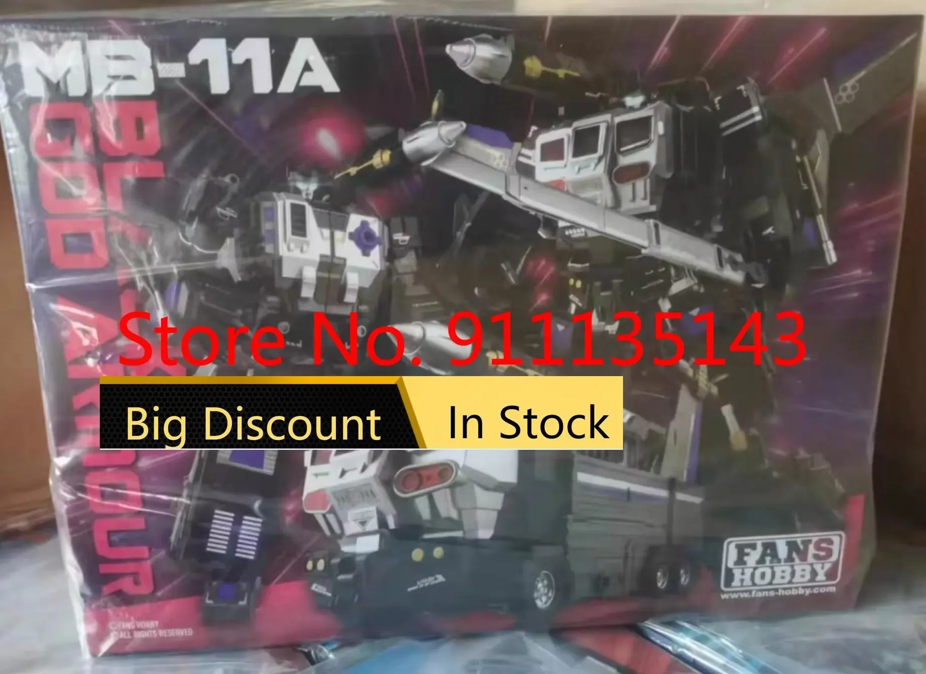 

Fanshobby Fh Mb-11a God Armor Black Color Version Master Builder в наличии