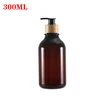 Brown-300ml