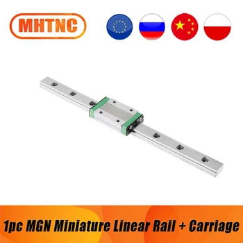 1 pc MGN7 MGN9 MGN12 MGN15 100mm-1000mm  Miniature Linear Rail + MGN-C / MGN-H Slide Carriage KIT 3D Printer Part