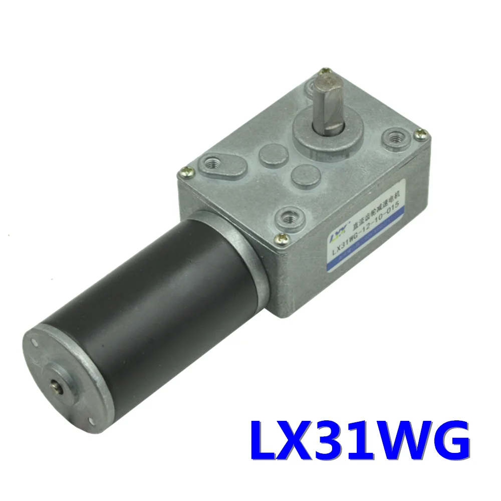 

LX31WG Turbo Worm Gear Motor DC 12V24V Metal Tooth Single and Double Shaft Gear Motor Motor
