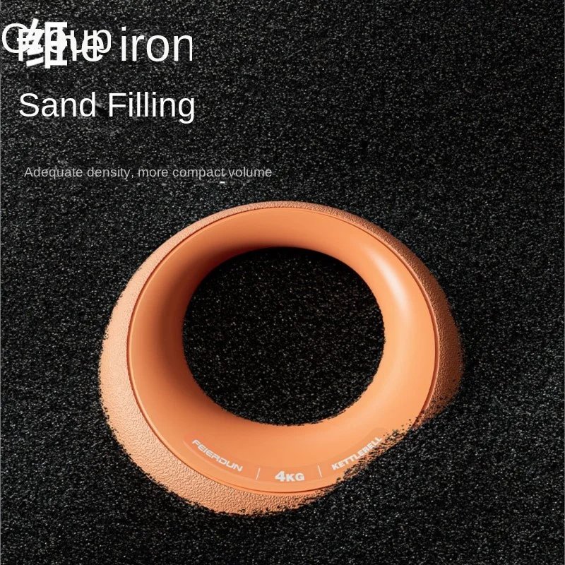 Star Moon Soft Pot Bell male and female fitness home equipment swinging exercise dumbbell hip sand pot bell fine iron sand style