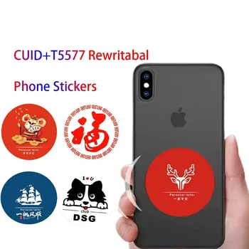 5Pcs Dual Chip Smart Changeable NFC Phone Sticker 40MM 13.56MHz CUID 1K S50 125Khz T5577 Copy Clone Tag Duplicator Key Card 1