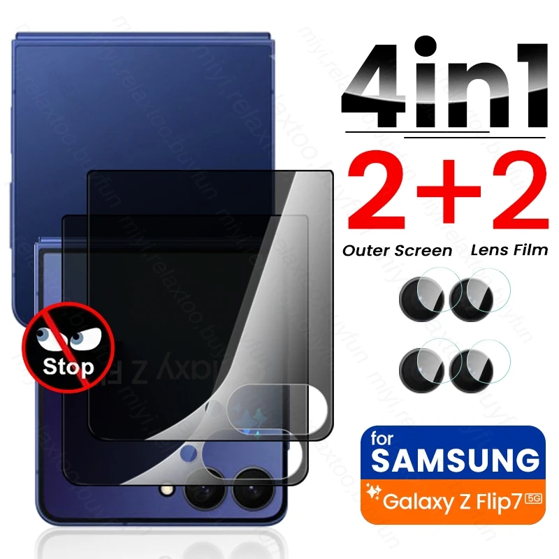 Privacy Glass & Camera Protector for Samsung ZFlip7: 4-in-1 Anti-Spy Case