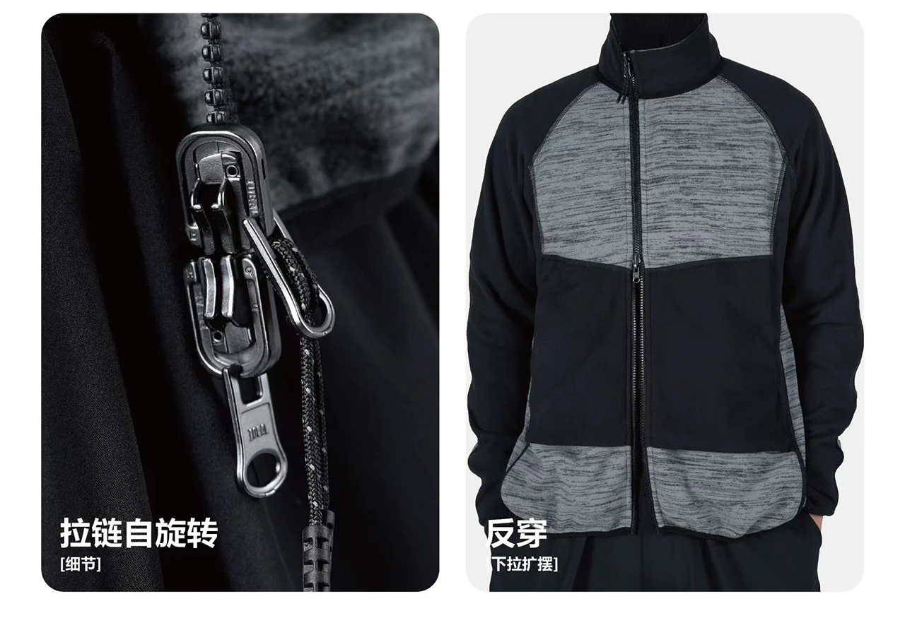 Reindee Lusion 25aw Two-side PolartecThermalPro fleece inner jacket stand collar x-shape cut back techwear gorpcore