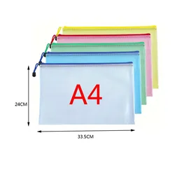 Set of 5 Transparent Waterproof Zipper Storage Bags (A4 5PCS Large)