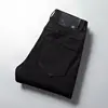 Simple Classic pure black jeans men's elastic soft slim-fitting small straight fashionable all-match office business casual pant 1