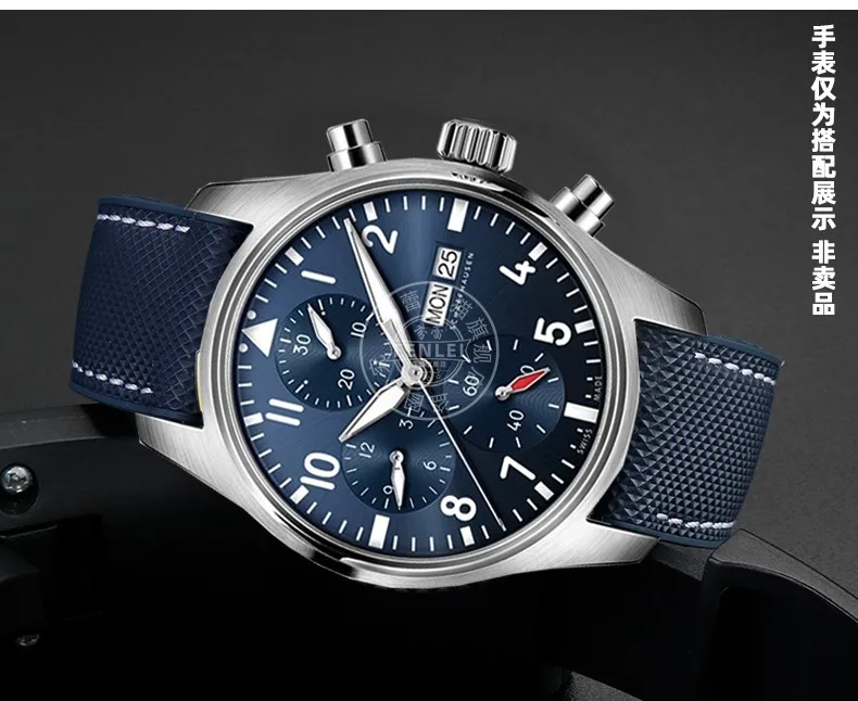Für Bürger Blue Angel Men Wave Uhren armband AT8020-54L/8020-03l/jy8078 Kohle faser gemustert Nlon Gummi armband 22mm 23mm – Detail 8