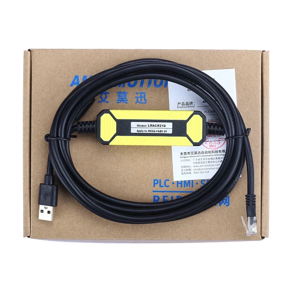 LMACR21D 메가-Fabs 서보 드라이브 디버깅 USB 케이블, USB 데이터 다운로드 와이어 CP2102 칩 RJ45 포트