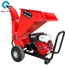 Tree Branch Crusher High Quality 16 HP Efficient Wood Cutting Machine Portable Customized Tree Branch Shredder 1