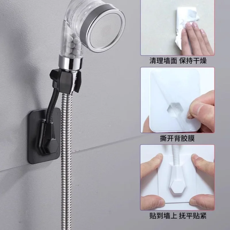 

Shower Bracket Without Punching Fixture, Shower Head Rack, Bathroom Hanging Seat, Adjustable Wall Seat