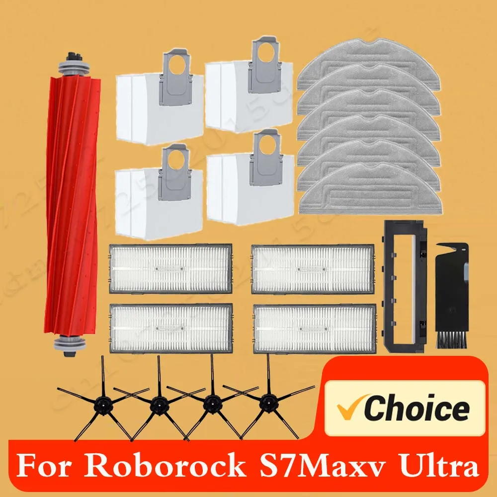 Ультра аксессуары для Roborock S7 MaxV