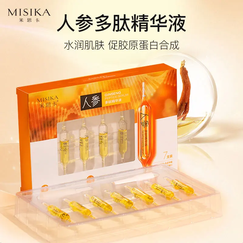 7pcs/box Ginseng Polypeptide Essence Wrinkle Rejuvenating Facial Serum Beauty and Moisturizing Time Essence Free shipping free shipping mini anti uv pocket parasol two time coating 8 ribs three fold bag umbrells windproof ox style mix order allowed