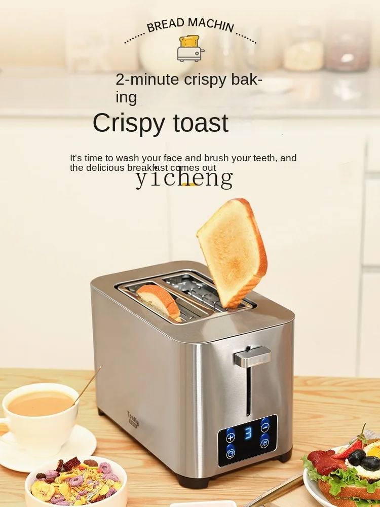 ZF Stainless Steel Toaster Household Breakfast Machine Small Sandwich Heater Band 5