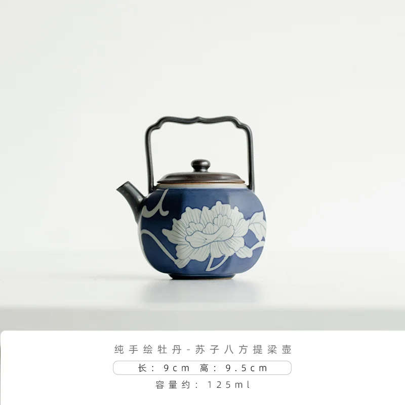 セラミックティーポット,キューティーポット,手描き,スターリング