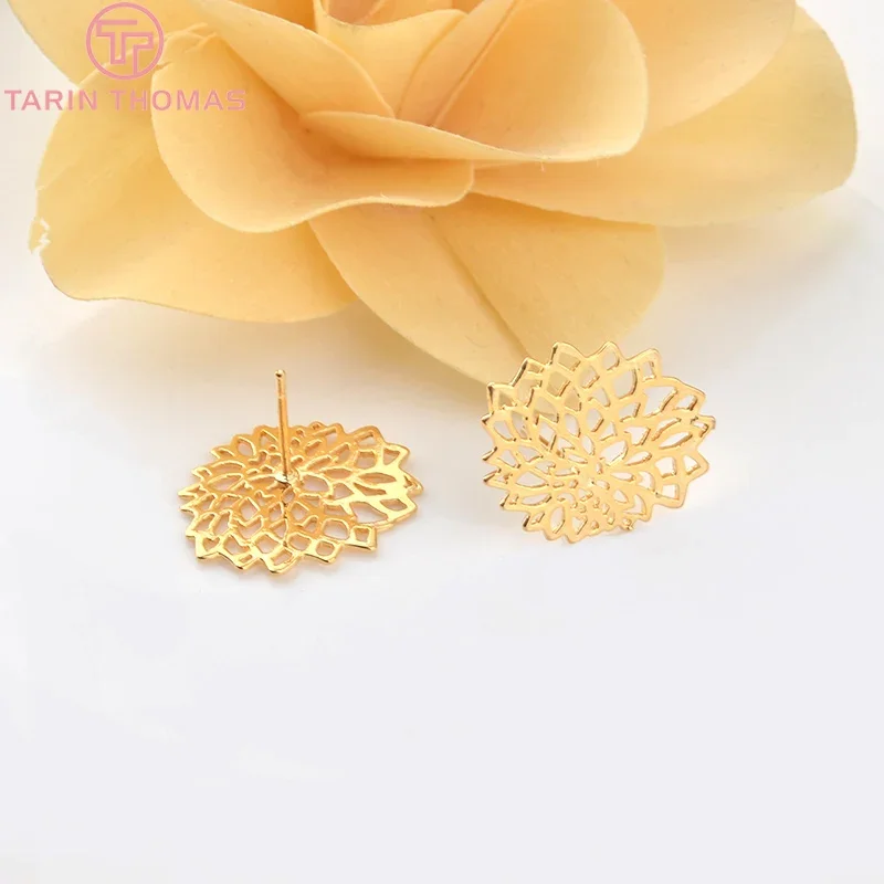 

(2190)10PCS 20*16MM 24K Gold Color Brass Flower Stud Earrings Pins High Quality for Diy Jewelry Making Findings Accessories