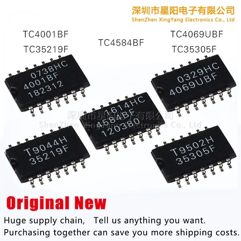 

New original TC35219F TC35305F TC4069UBF TC4001BF TC4584BF spot