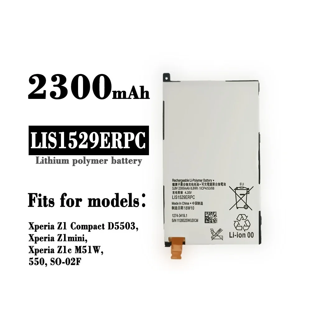 

Z1 Compact 2300mAh LIS1529ERPC Battery For Sony Xperia Z1 Compact mini Z1c D5503 M51w + Tools