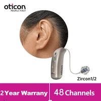 Oticon Zircon 1/2 Original 48 channles premium hearing aids for the deafness 1
