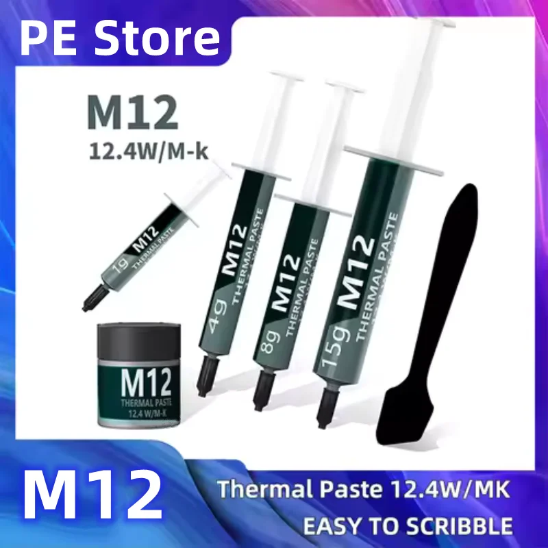 EP Thermal Paste Performance Thermal Conductive Grease 12.4 W/MK 1/4/8/15/30g For Game PC PS5 CPU GPU Cooling