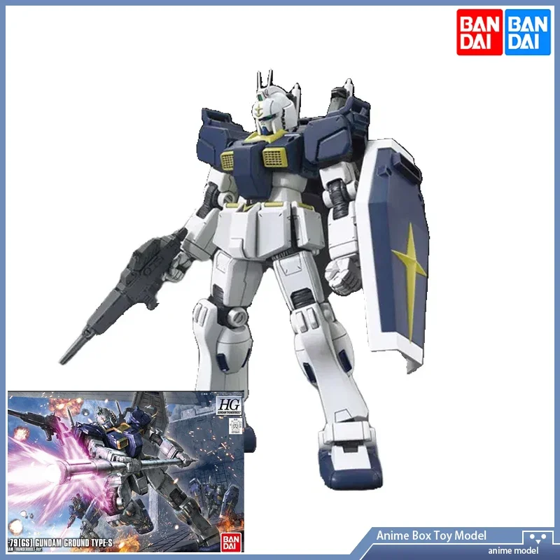 In Stock] Bandai HGUC 1/144 RX-79 GS GUNDAM GROUND TYPE-S