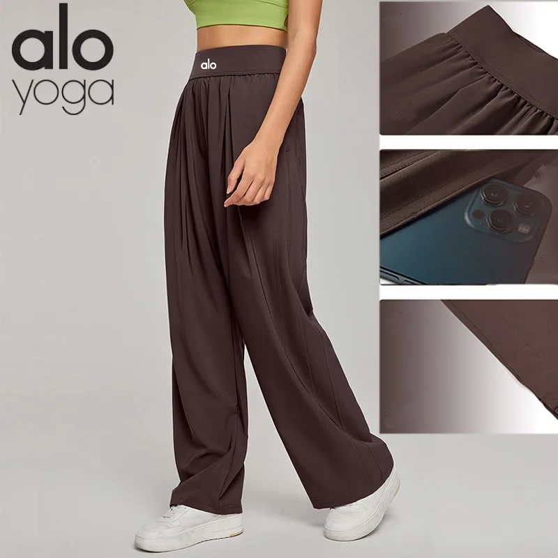 ALO YOGA 여성용 봄, 가을 루즈한 요가 필라테스 캐주얼 편안하고 다재다능한 하이 웨이스트 스포츠 바지