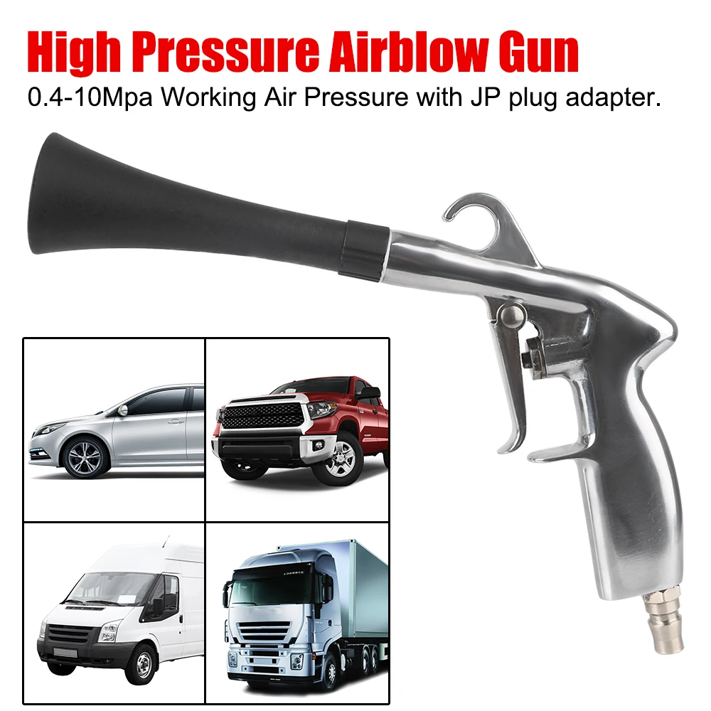 High Pressure Gun Dust Blowing 0.4Mpa-10Mpa Car Wash Gun Dry Cleaning Interior Detailing Cleaning Tools Tornador Air Blow 2