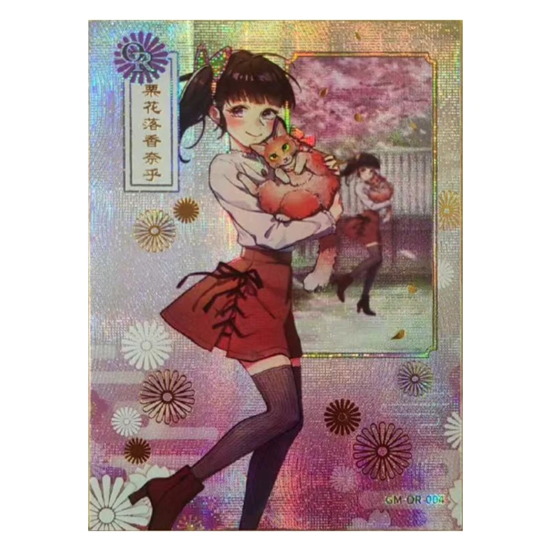 Anime Demon Slayer Collectible Cards Kamado Tanjirou Kochou Shinobu Kanroji Mitsuri Children's Toy Birthday Gift